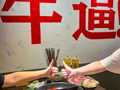 -冯校长老火锅(广州正佳广场店)