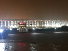 -上海大众空港宾馆