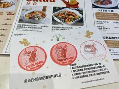 -Deer Park鹿园西餐(仁恒置地广场店)
