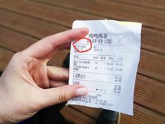 -鸡鸣赐茶(鸡鸣寺路店)