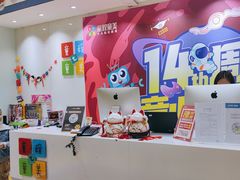 -童程童美信奥赛科技特长·乐高编程科创机器人(旭辉校区)