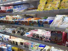 -婕妮璐超市 Jenny Lou’s Shop(三里屯店)