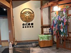 -蟹道乐( 新宿駅前店)