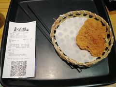 -和府捞面(中山龙之梦店)