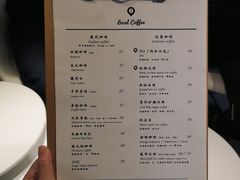 菜单-Local Coffee(和桂店)
