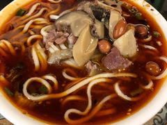 -牛王庙吳記怪味面(双楠店)