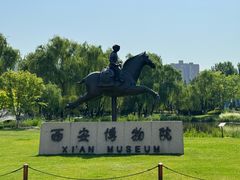-西安博物院
