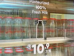 -红星前进面包牛奶公司(君太店)