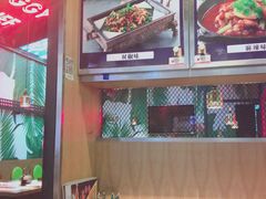 -蛙宝厨