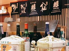 -伊藤ITO(侨福芳草地购物中心店)