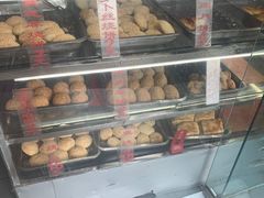 -旺福楼·包点(碑亭巷店)