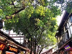-磁器口古镇