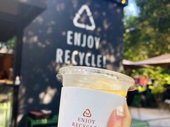 -Au Cafe&Roastery(华侨城店)