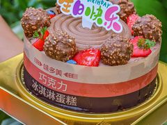 -味多美蛋糕(潘家园店)