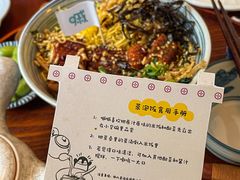 -嘁嘁茶泡饭