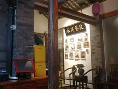 -院8里·少城记忆老川菜(宽窄巷子店)