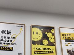 -NICE PRINT 奈印(会展中心店)