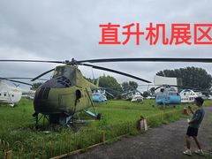 -中国航空博物馆