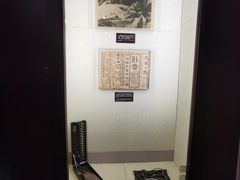 -上海孙中山故居纪念馆
