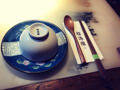-桂满陇天书(南京德基旗舰店)