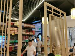 -湘味淳(千禧街店)