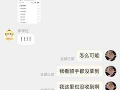 -黄记煌三汁焖锅(悦方IDmall店)