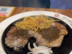 -快乐爱斯米牛排自助(正大广场店)