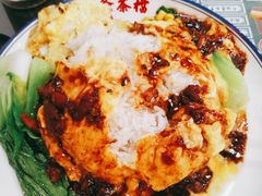 芝士滑蛋卤肉饭-港爺茶檔·茶餐厅(东晓南路店)