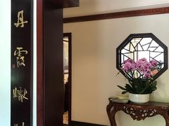 -钦善斋(武侯祠店)