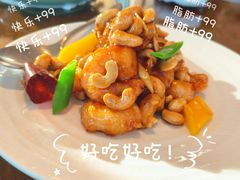 -大连君悦酒店·星海湾壹号Dalian·Dalian(星海广场店)