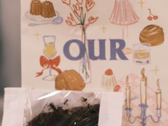 -OUR Bakery(国贸商城店)