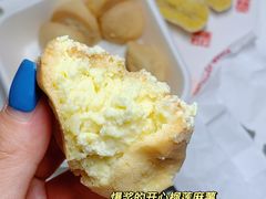 -虎头局·渣打饼行(五一新干线店)