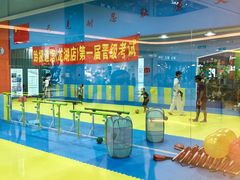 -跆极道馆(龙湖北城天街店)