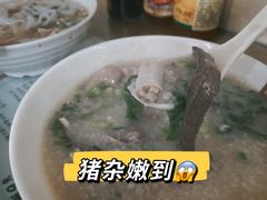 -荔林食店(西华路店)
