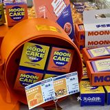 手感麦夫出的南瓜流沙包，我太爱了❗❗