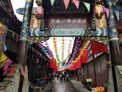 -崇州市街子古镇