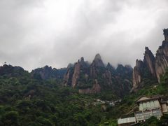 -三清山风景名胜区