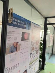 -清清博视儿童眼视光中心(角门西店)