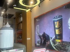 -放牛斑(中华城店)