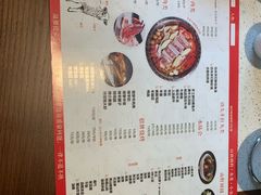 -九府羊·鲜羊火锅·烤串(新华路店)