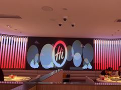 -海底捞火锅(杭州庆春路夜宵主题店)