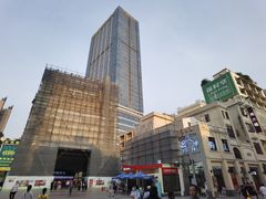 -真功夫(北京路步行街店)