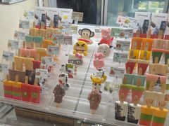 -半山半岛洲际度假酒店·观海廊