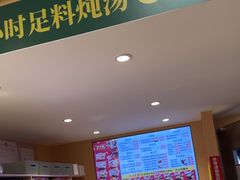 -华记煲仔华·煲仔饭(市桥易发店)