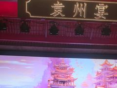-袁州宴·地道袁州菜(袁山东路店)