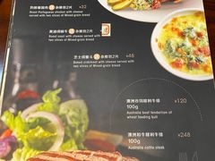 -东海咖啡馆