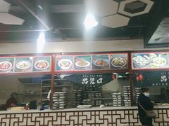 -盛唐府乾州酸汤面(福园巷子店)