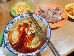 -清真磨沟沿老字号牛肉面(总店)