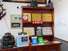 -源玺源烧麦馆(东护城河南街店)