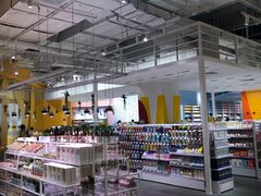 门面-KKV(东莞海德汇一城店)